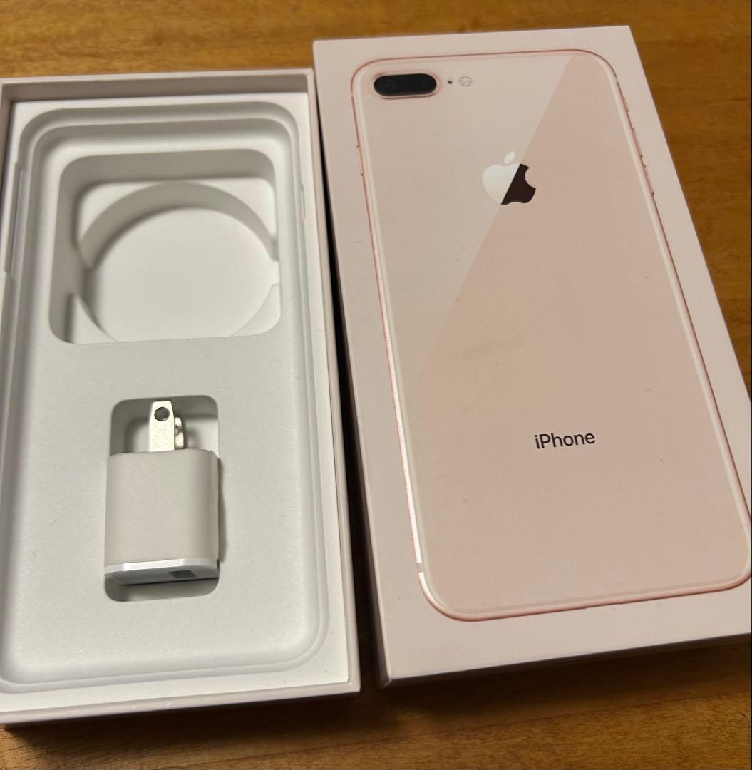 iPhone 8 Plus ゴールド 本体