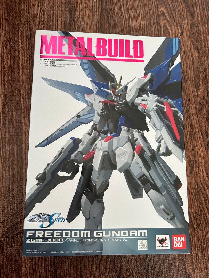 L BUILD フリーダムガンダム　メタルビルド