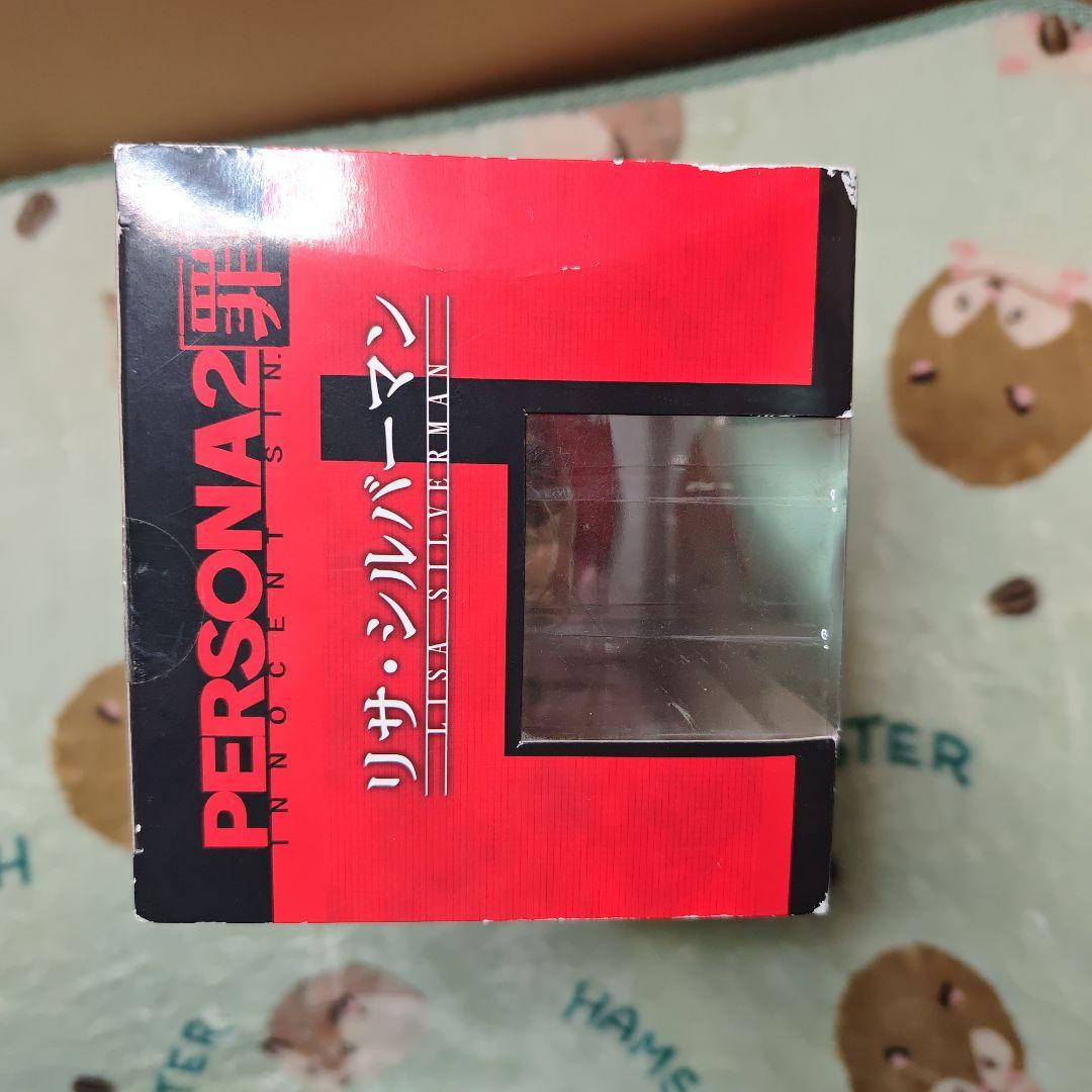 ペルソナ2 罪 リサ・シルバーマン フィギュア PERSONA2罪 多分未開封