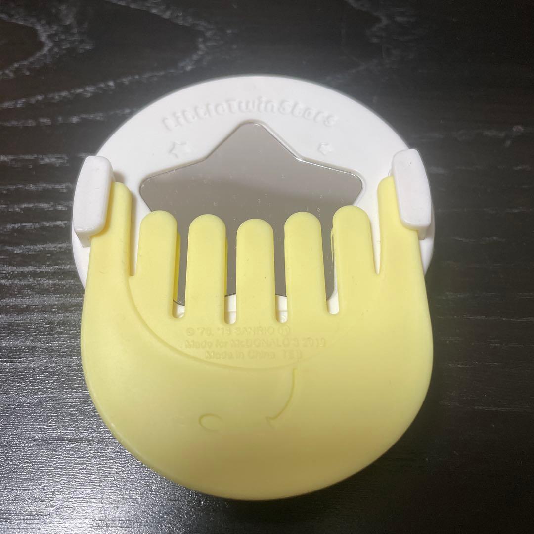 キキララ　キャンディポット　他まとめ売り