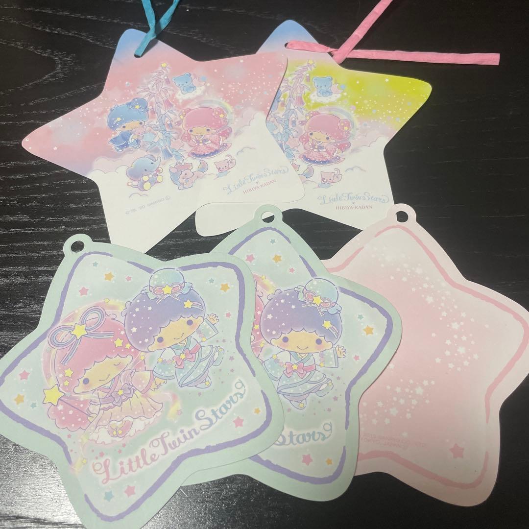 キキララ　キャンディポット　他まとめ売り