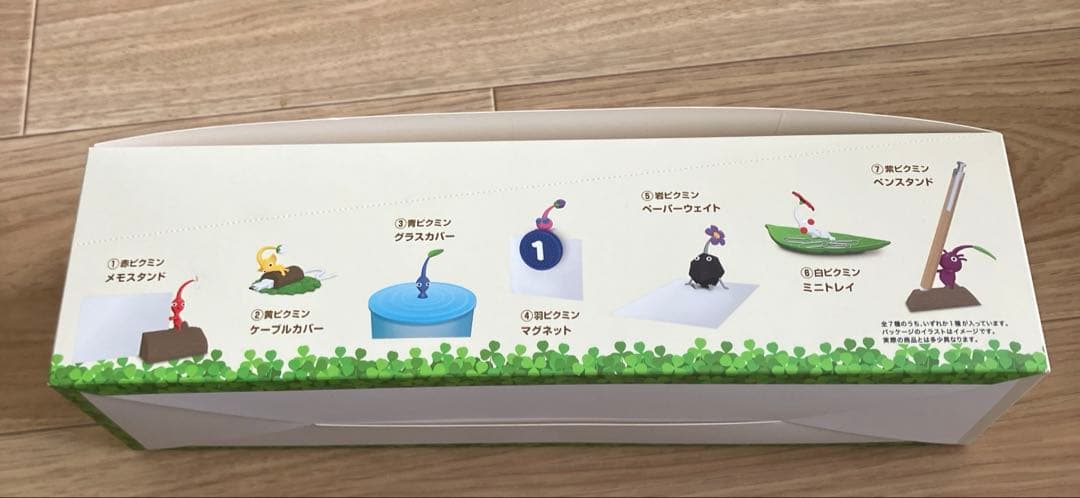 ピクミン PIKMIN はたらくピクミンコレクション BOX 全種セット