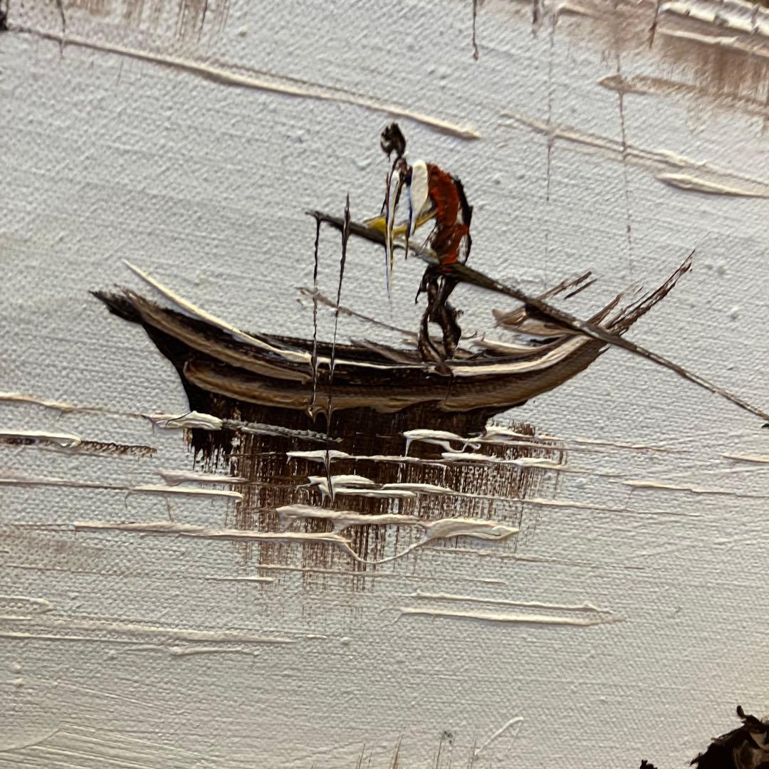 ヴィンテージ 大判 風景画 絵画 油絵 油彩画 舟 帆船 額縁 額装 インテリア