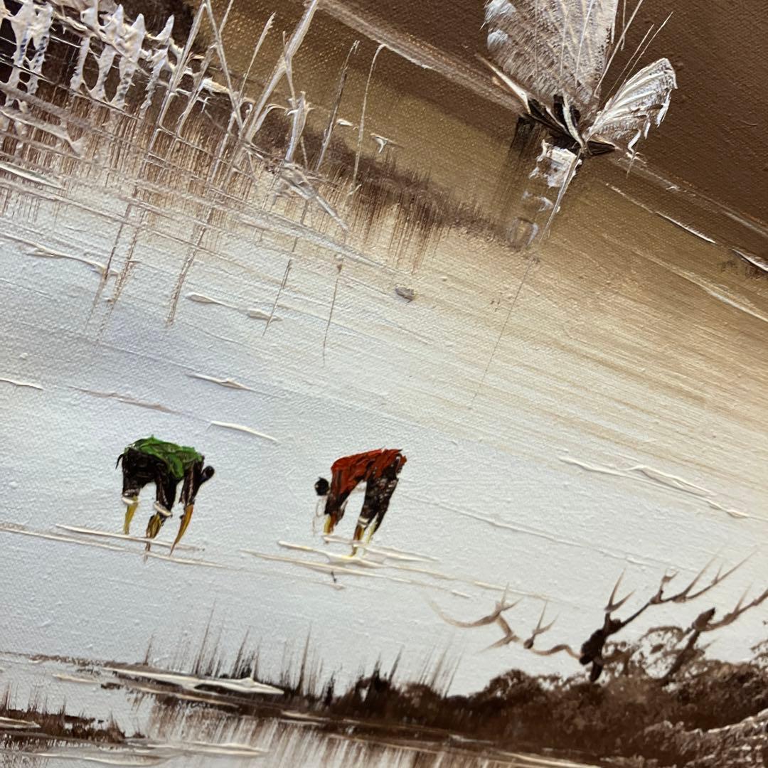 ヴィンテージ 大判 風景画 絵画 油絵 油彩画 舟 帆船 額縁 額装 インテリア