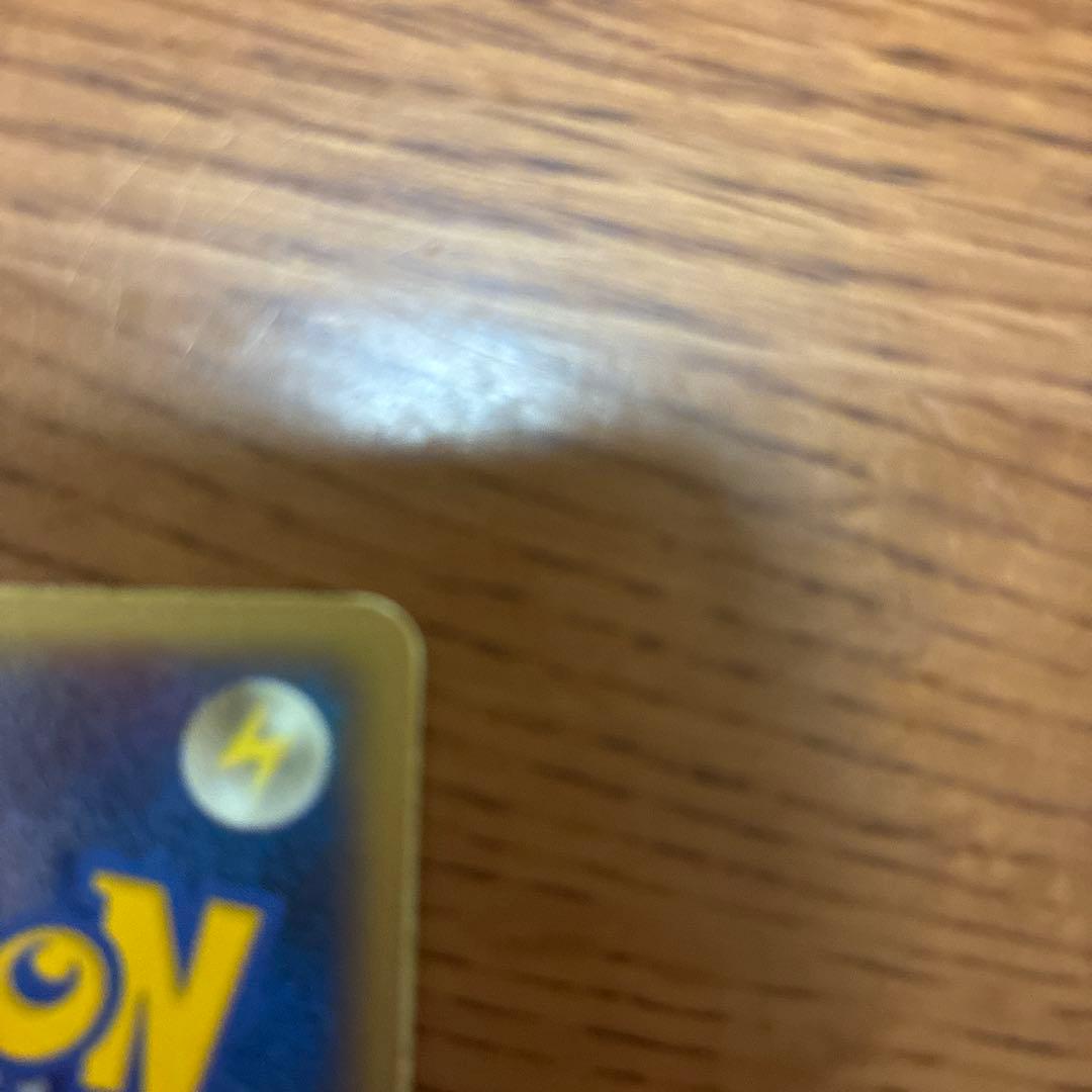 レックウザ ★ 拡張パック 秘境の叫び DP5 DPBP#442