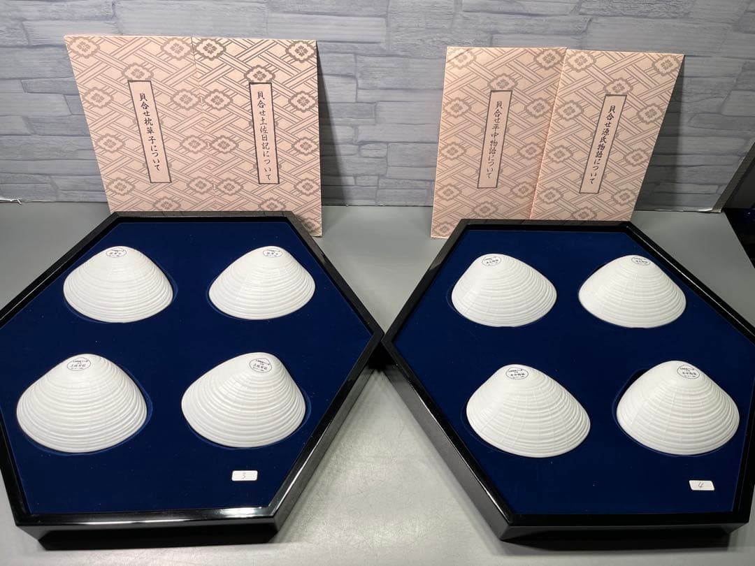 日本古典文学　十八種　36枚　貝桶　貝合わせ　磁器色絵皿　欠品無し　解説付き