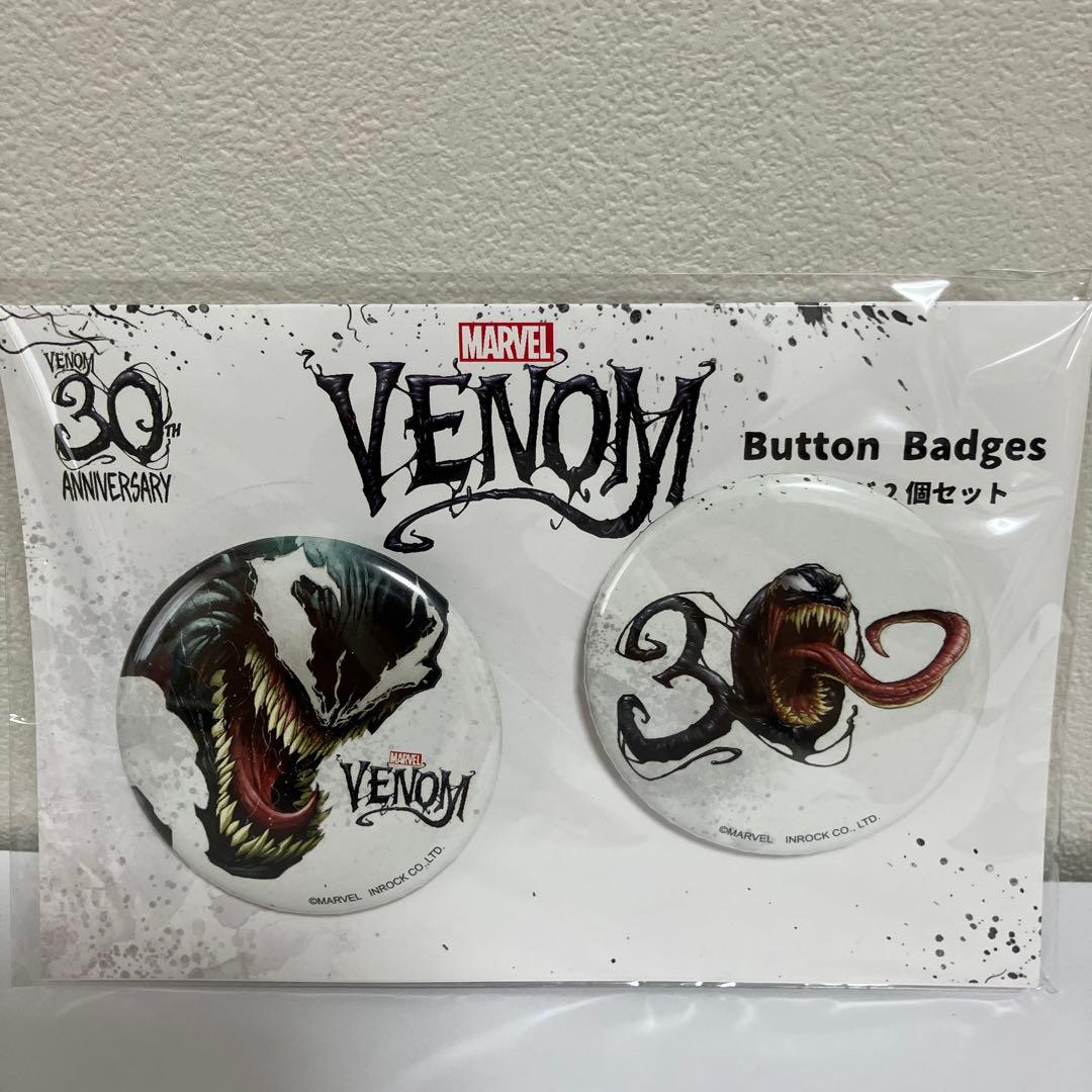 【新品未使用】ヴェノム・スパイダーマン バッジセット