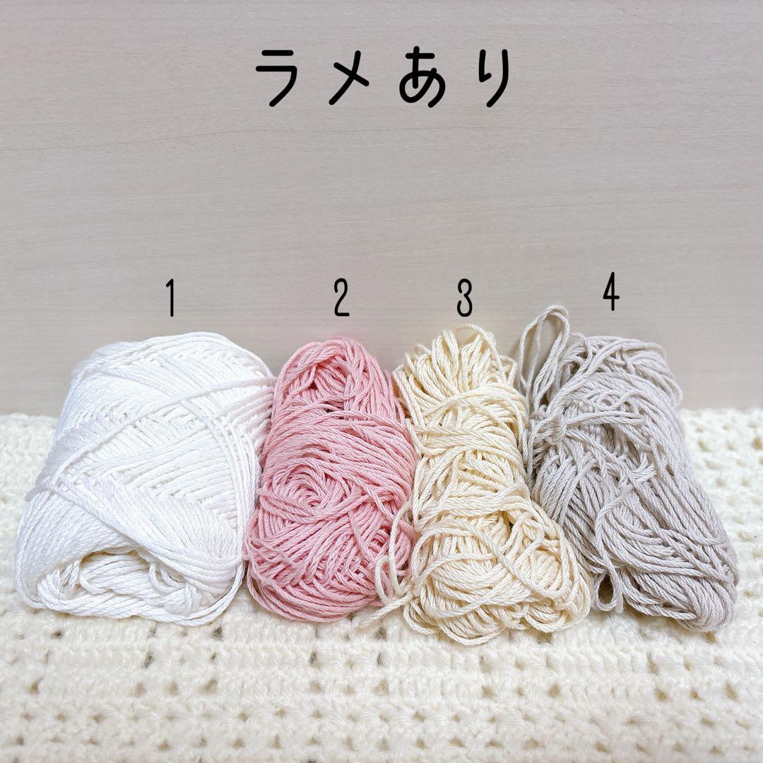 ちみけも ヘッドドレス オーダーページ