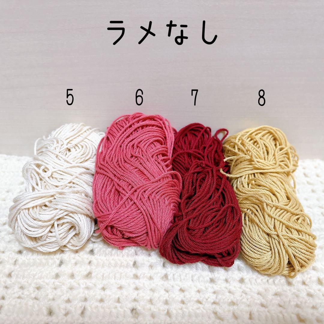 ちみけも ヘッドドレス オーダーページ