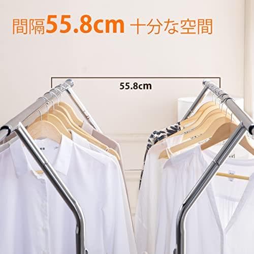 ハンガーラック パイプハンガーラック 耐荷重200KG 業務用