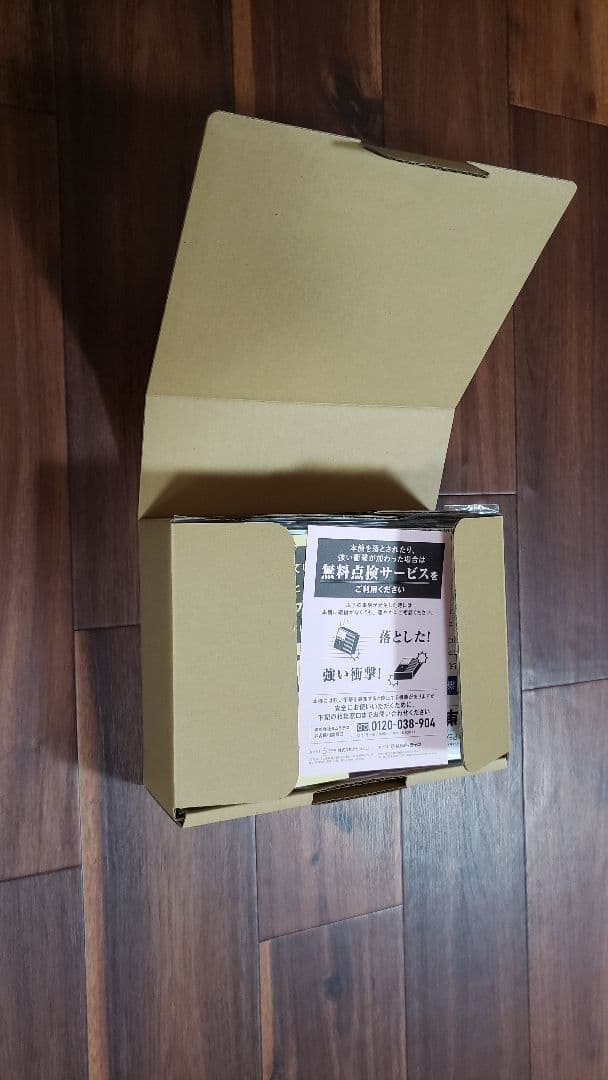 【新品未使用】バスピースo3