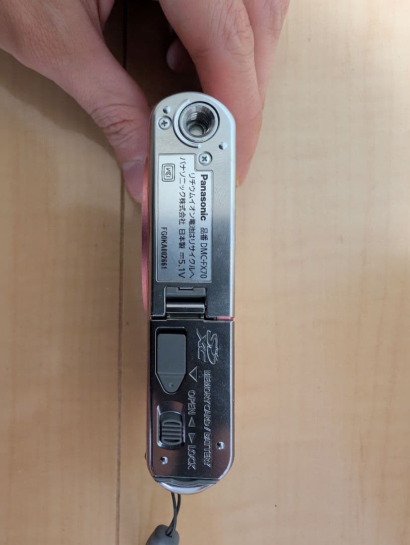 動作品 Panasonic DMC-FX70 デジタルカメラ LUMIX