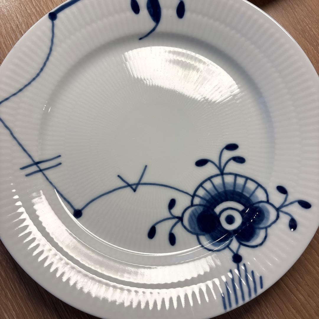 ロイヤルコペンハーゲン ブルーフルーテッド メガ プレート 22cm 2枚セット