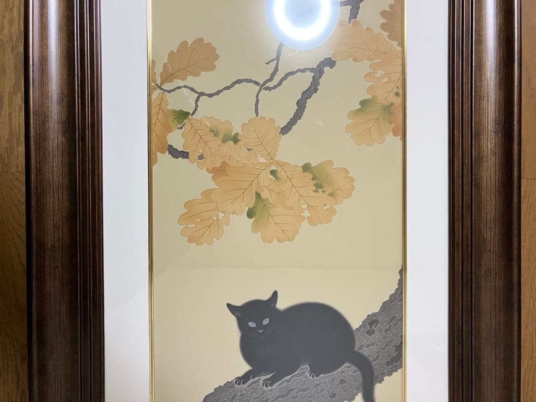 猫で有名な日本画家『菱田春草』のシルクスクリーン2作品、『梅猫』、『黒き猫』