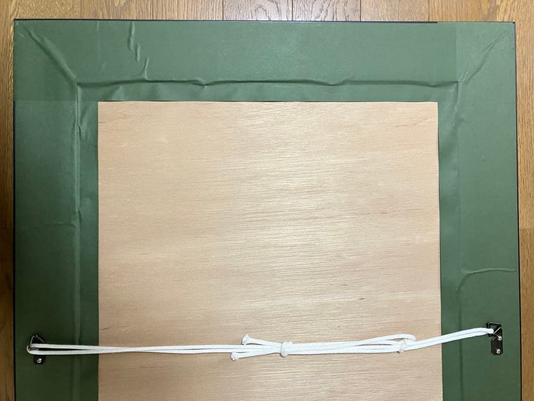 猫で有名な日本画家『菱田春草』のシルクスクリーン2作品、『梅猫』、『黒き猫』