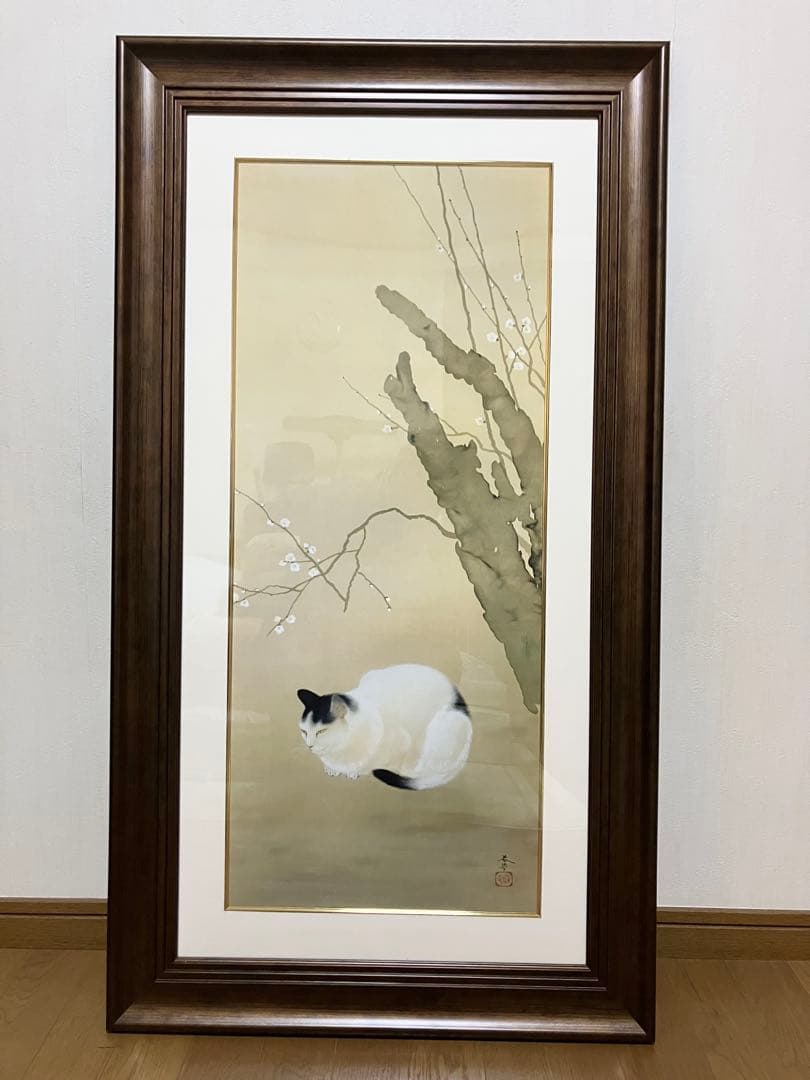 猫で有名な日本画家『菱田春草』のシルクスクリーン2作品、『梅猫』、『黒き猫』