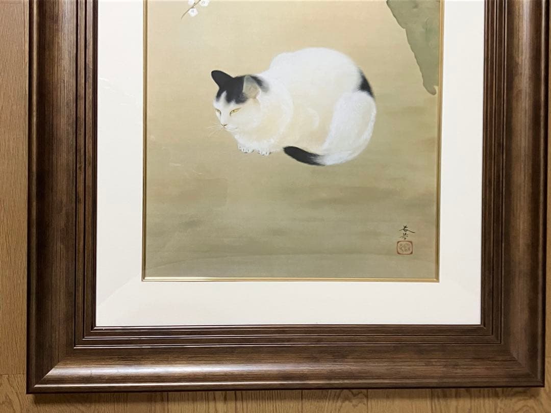 猫で有名な日本画家『菱田春草』のシルクスクリーン2作品、『梅猫』、『黒き猫』