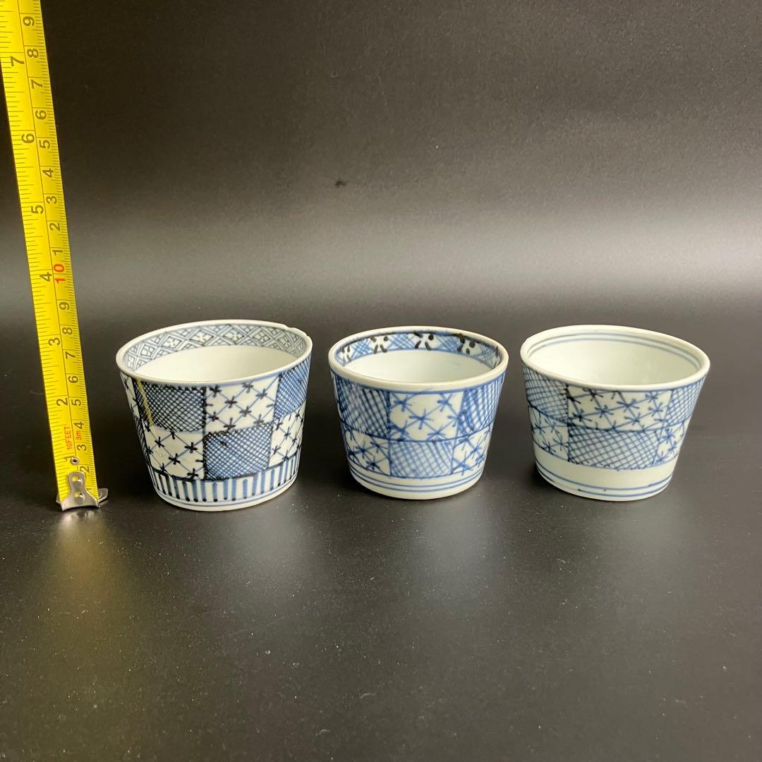 古伊万里 染付 蕎麦猪口 10客 まとめ くらわんか 向付 小鉢