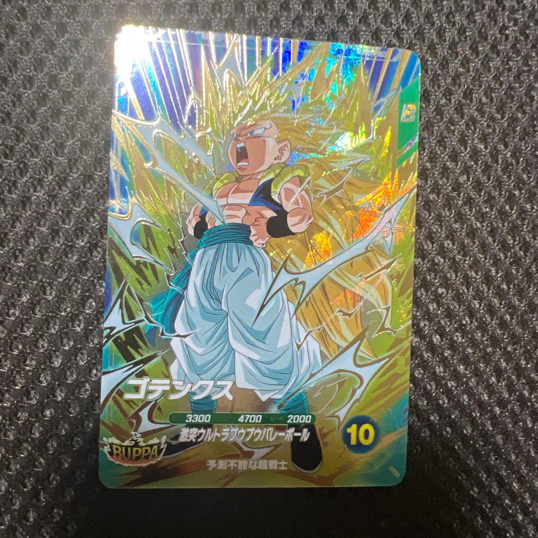 ドラゴンボールスーパーダイバーズ　7弾まとめ