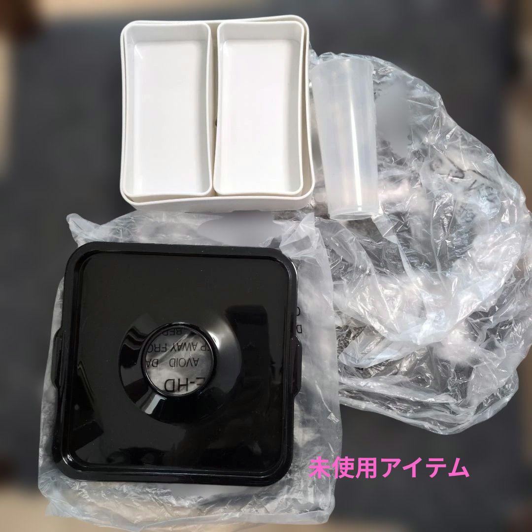 【2025年度製】美品　ラッセルホブス ミニスチーマー 7910JP