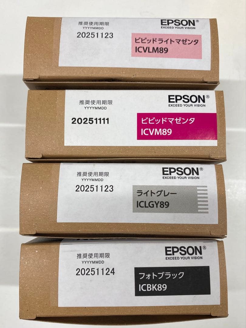 EPSON インクカートリッジ 4色セット 推奨期限切れ