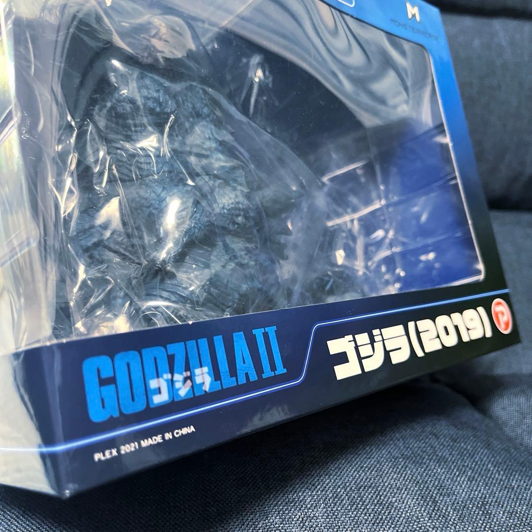 デフォリアル SFX ゴジラ 2019 LED発光 ミスト噴射機能付き