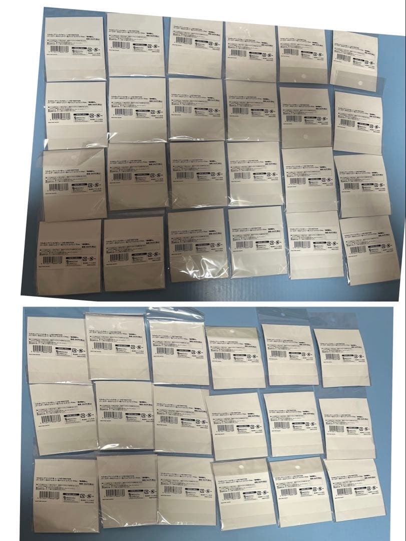 うたプリ BIG 缶バッジ 蘭丸 ライエモ バースデー