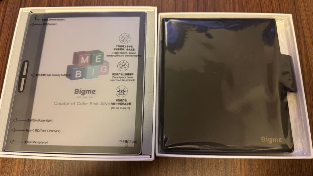 か*ま様 Bigme B751C Color Eink 電子書リーダー