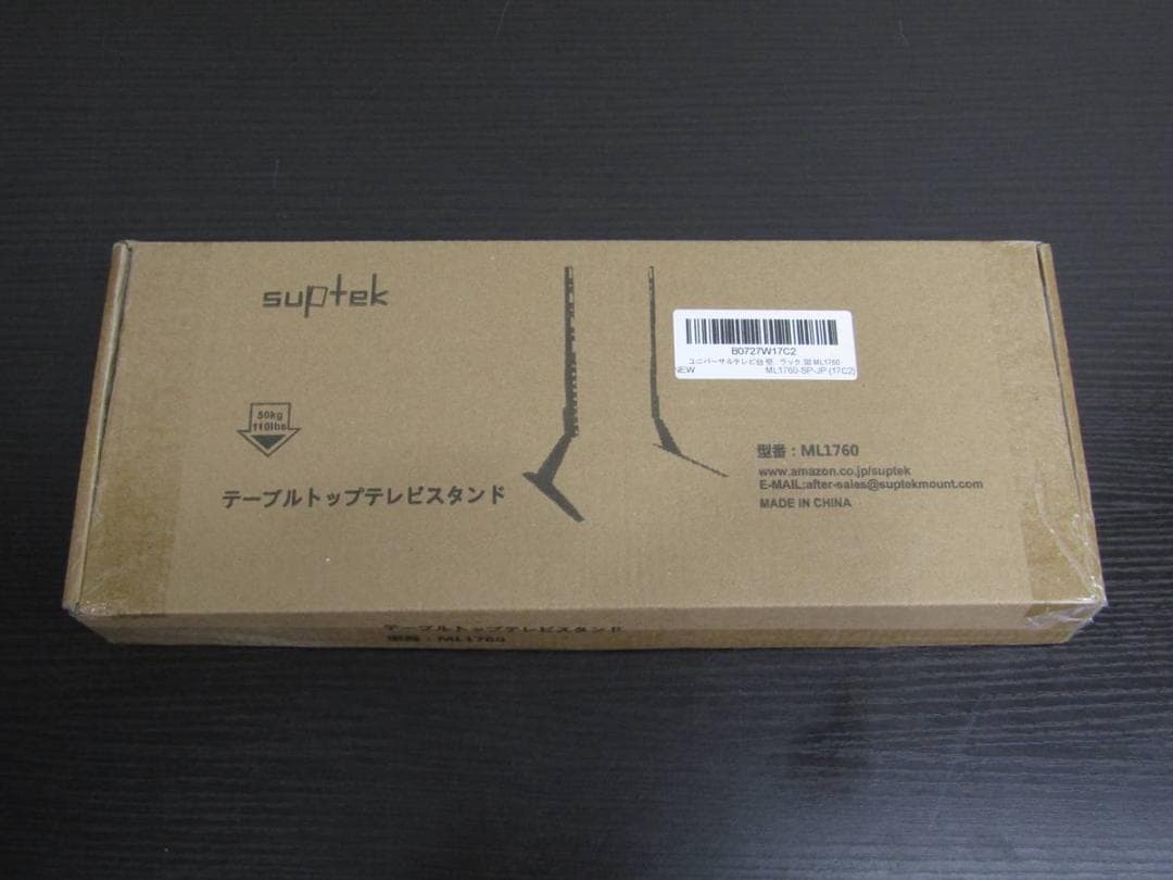 シャープ 40V型 液晶TV アクオス LC-40BH30 2018年製 N1B