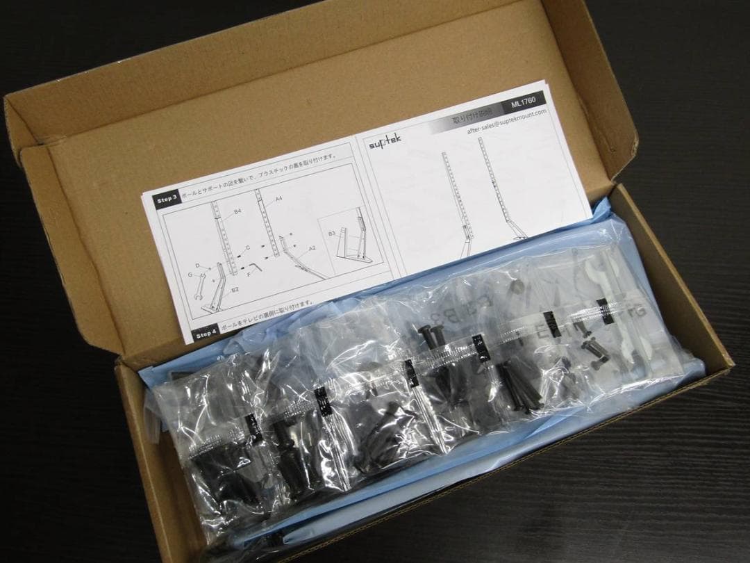 シャープ 40V型 液晶TV アクオス LC-40BH30 2018年製 N1B