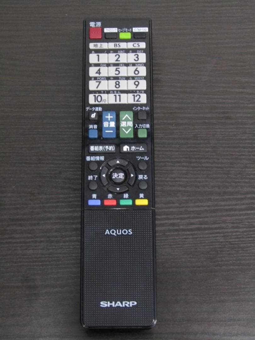 シャープ 40V型 液晶TV アクオス LC-40BH30 2018年製 N1B