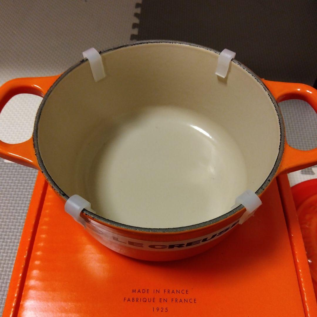 LE CREUSET 両手鍋 14cm