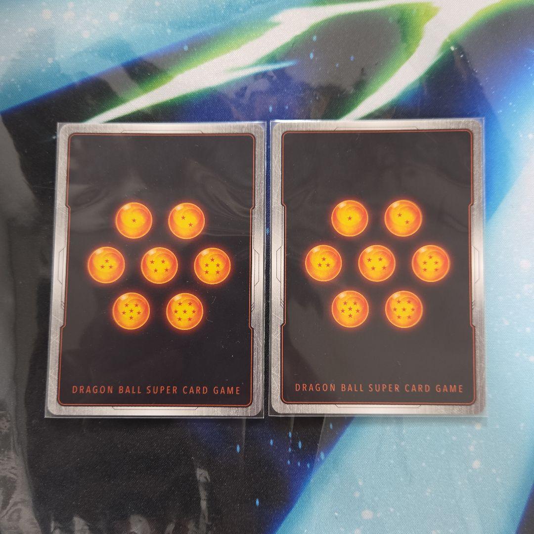 フュージョンワールド SCR 悟空 パラレル 2枚セット