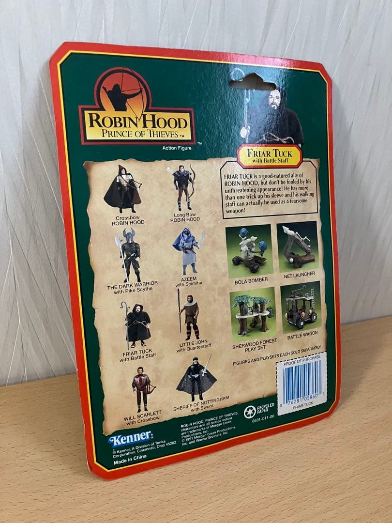 オールドケナー　ロビンフッド　フィギュア７体セット