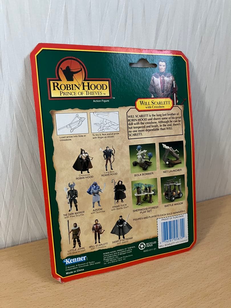 オールドケナー　ロビンフッド　フィギュア７体セット