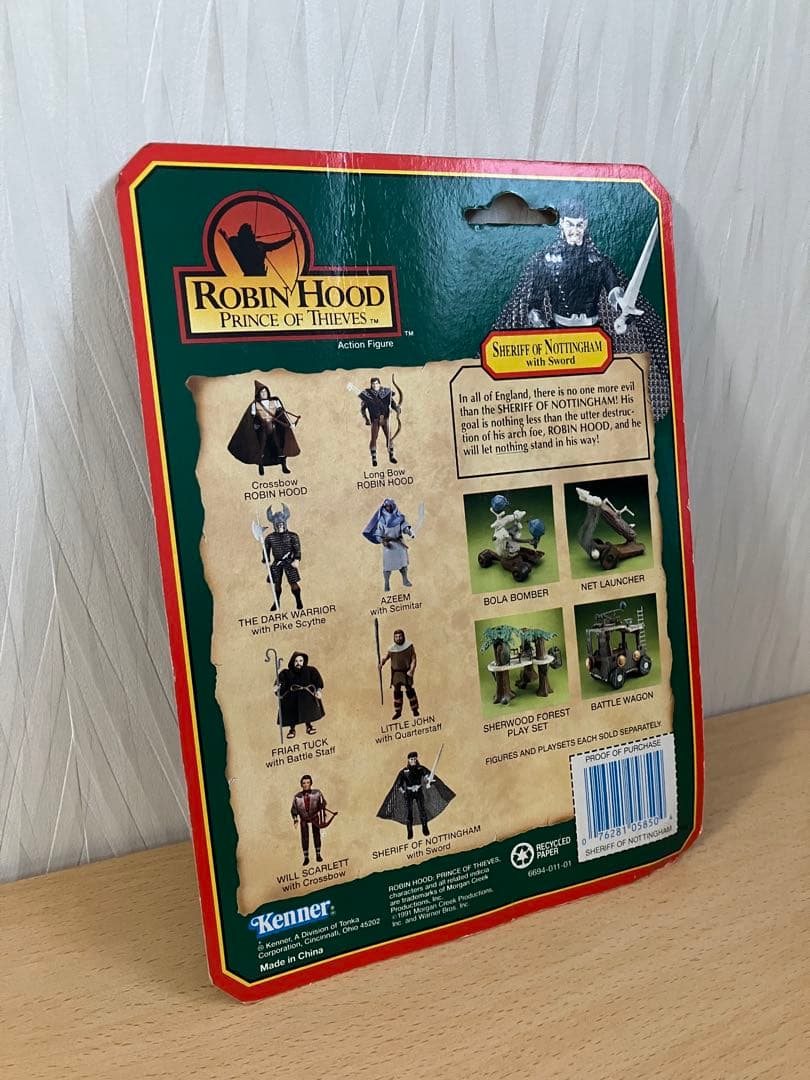 オールドケナー　ロビンフッド　フィギュア７体セット