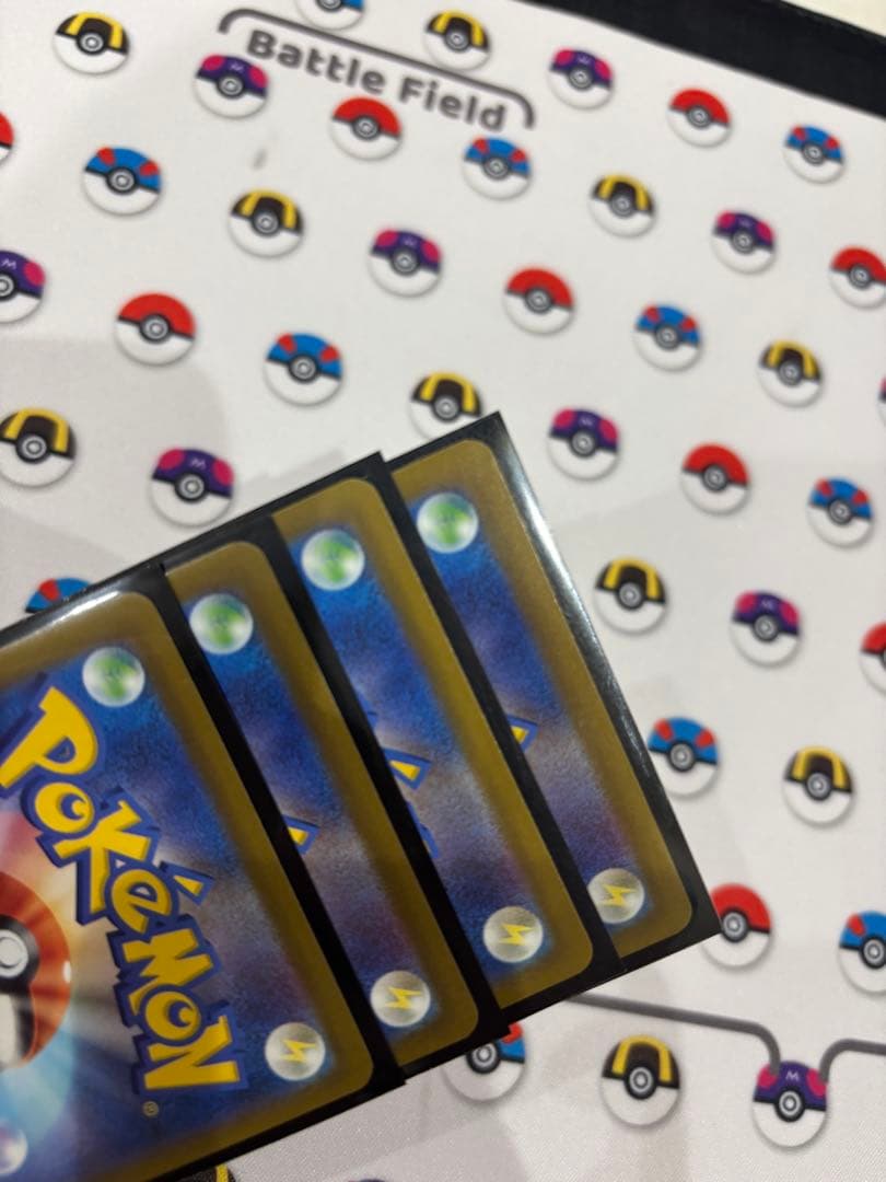 エネルギーつけかえ　ur ４枚　まとめ売り　ポケモンカード