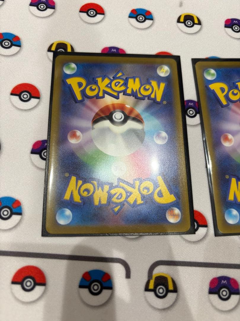 エネルギーつけかえ　ur ４枚　まとめ売り　ポケモンカード