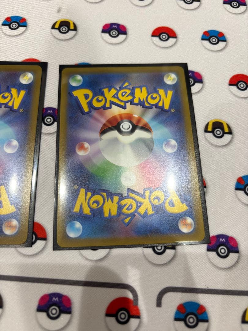 エネルギーつけかえ　ur ４枚　まとめ売り　ポケモンカード