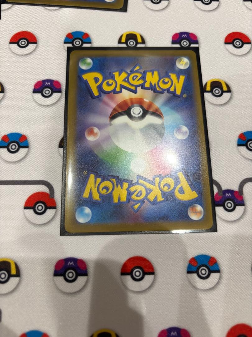 エネルギーつけかえ　ur ４枚　まとめ売り　ポケモンカード