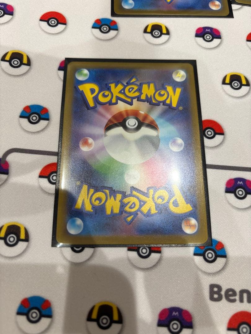 エネルギーつけかえ　ur ４枚　まとめ売り　ポケモンカード