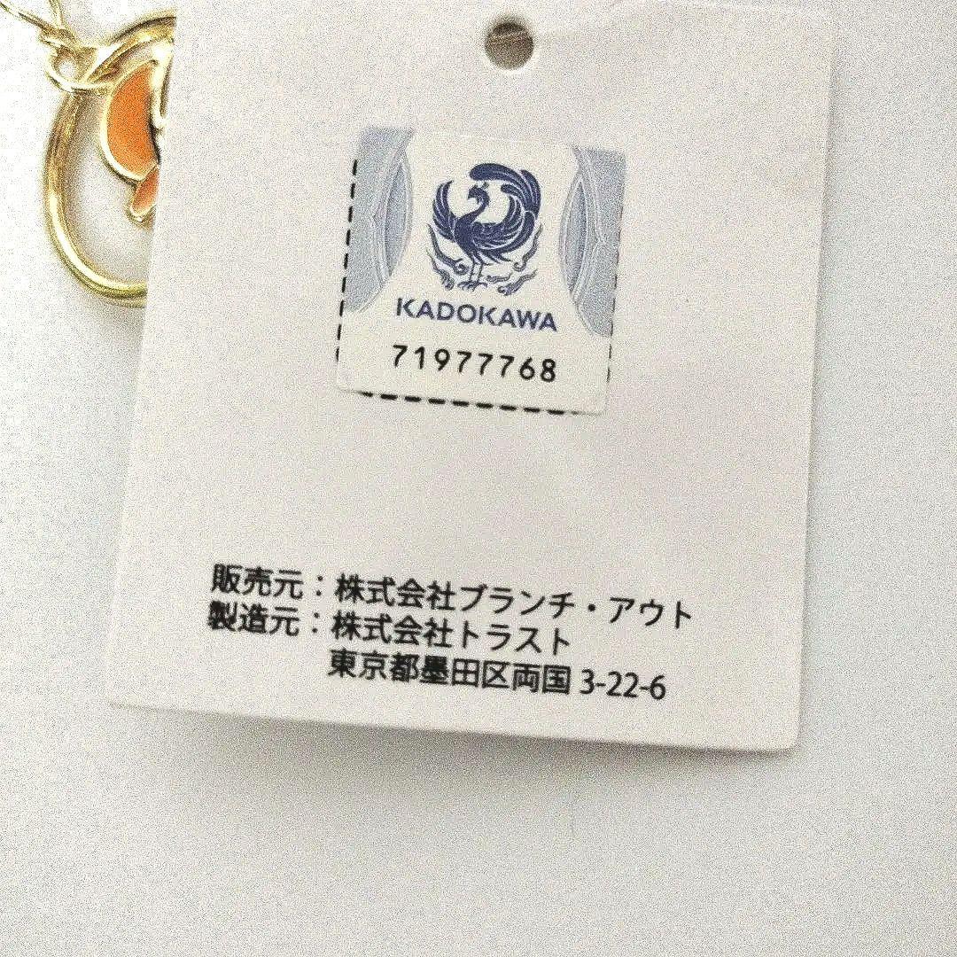 新品　アベイル　推しの子　バッグチャーム　コンプリート　全５種