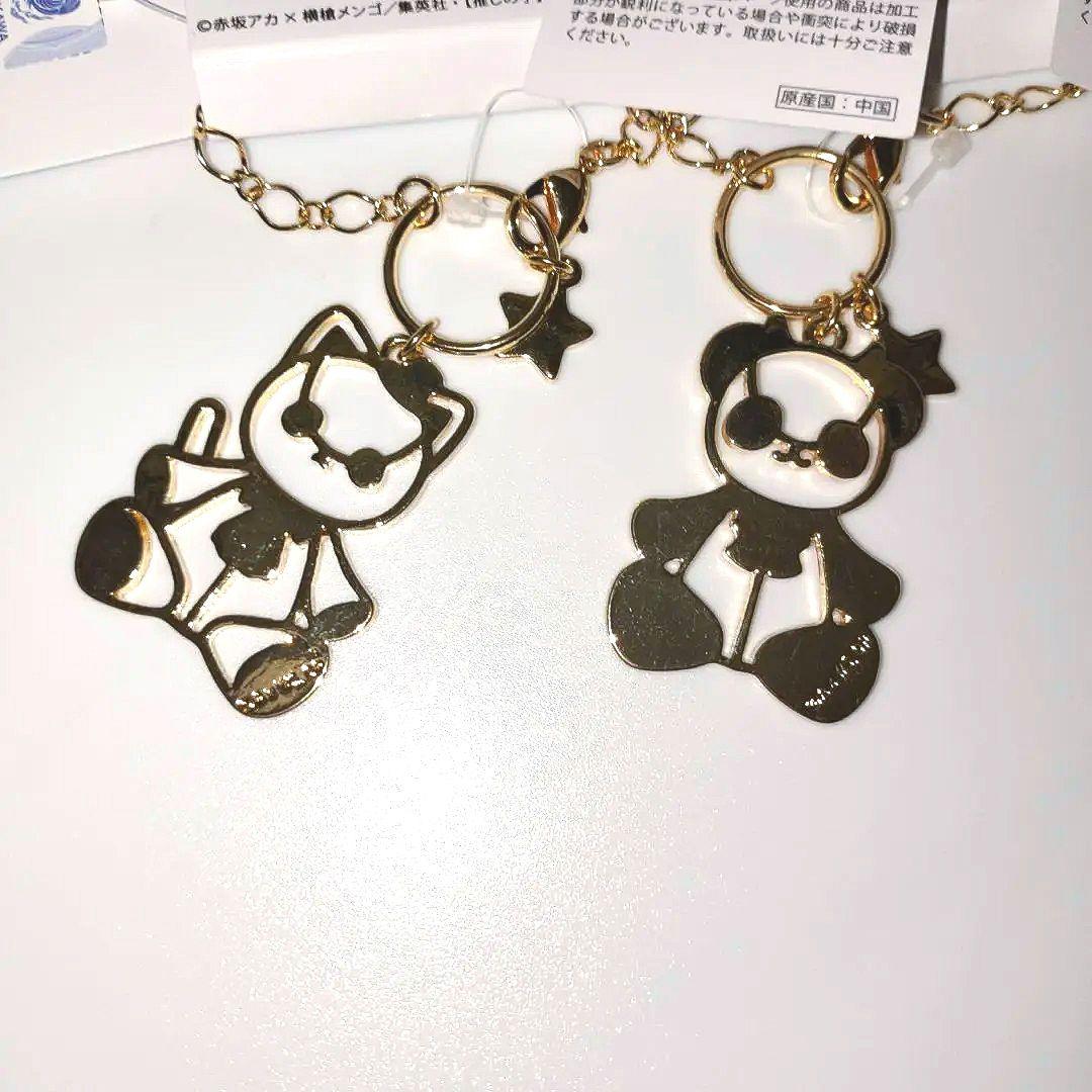 新品　アベイル　推しの子　バッグチャーム　コンプリート　全５種