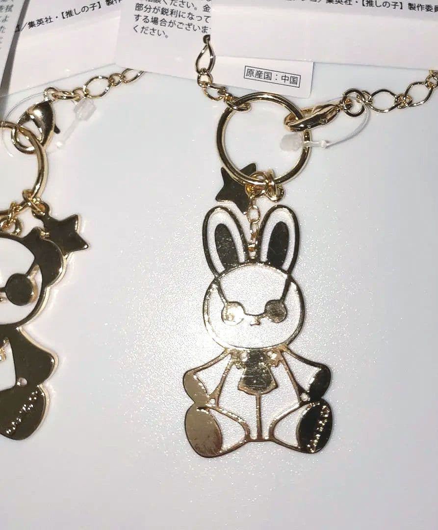 新品　アベイル　推しの子　バッグチャーム　コンプリート　全５種