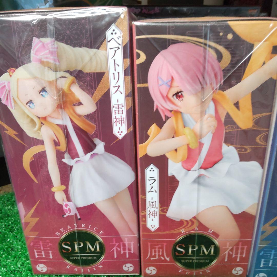 Re：ゼロから始める異世界生活　フィギュア