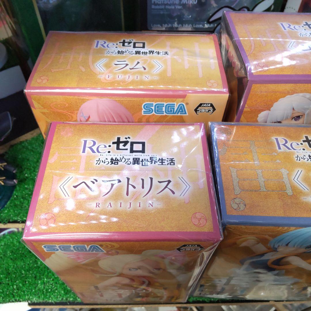 Re：ゼロから始める異世界生活　フィギュア