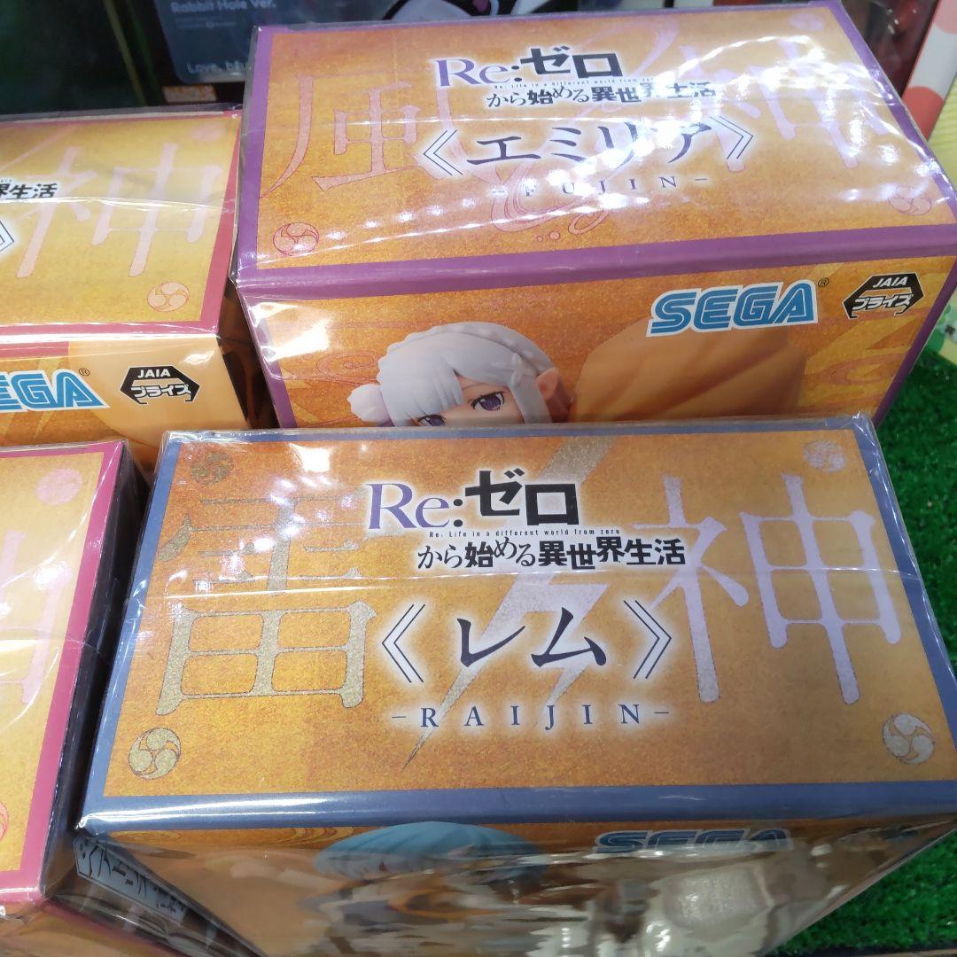 Re：ゼロから始める異世界生活　フィギュア