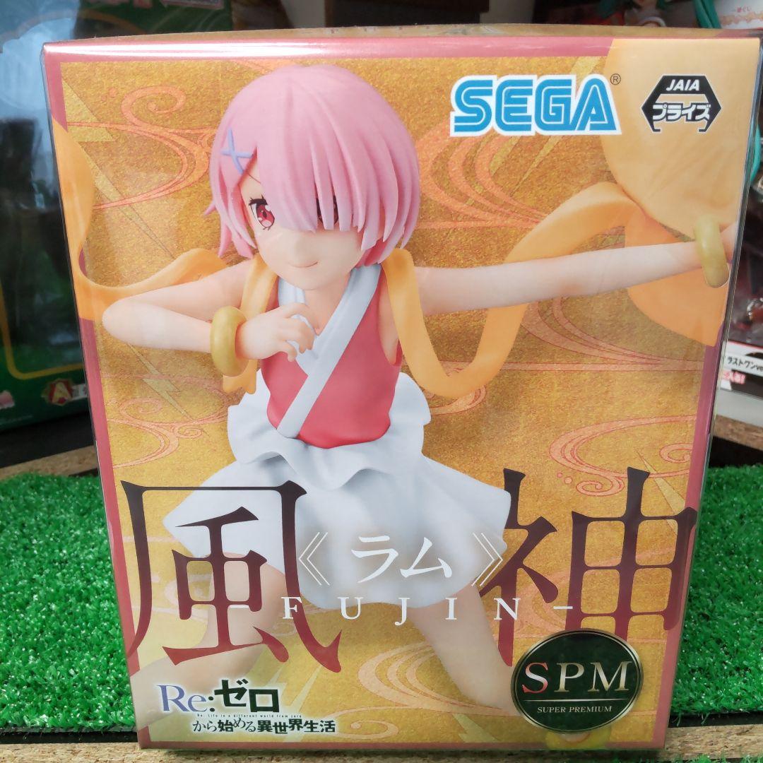 Re：ゼロから始める異世界生活　フィギュア