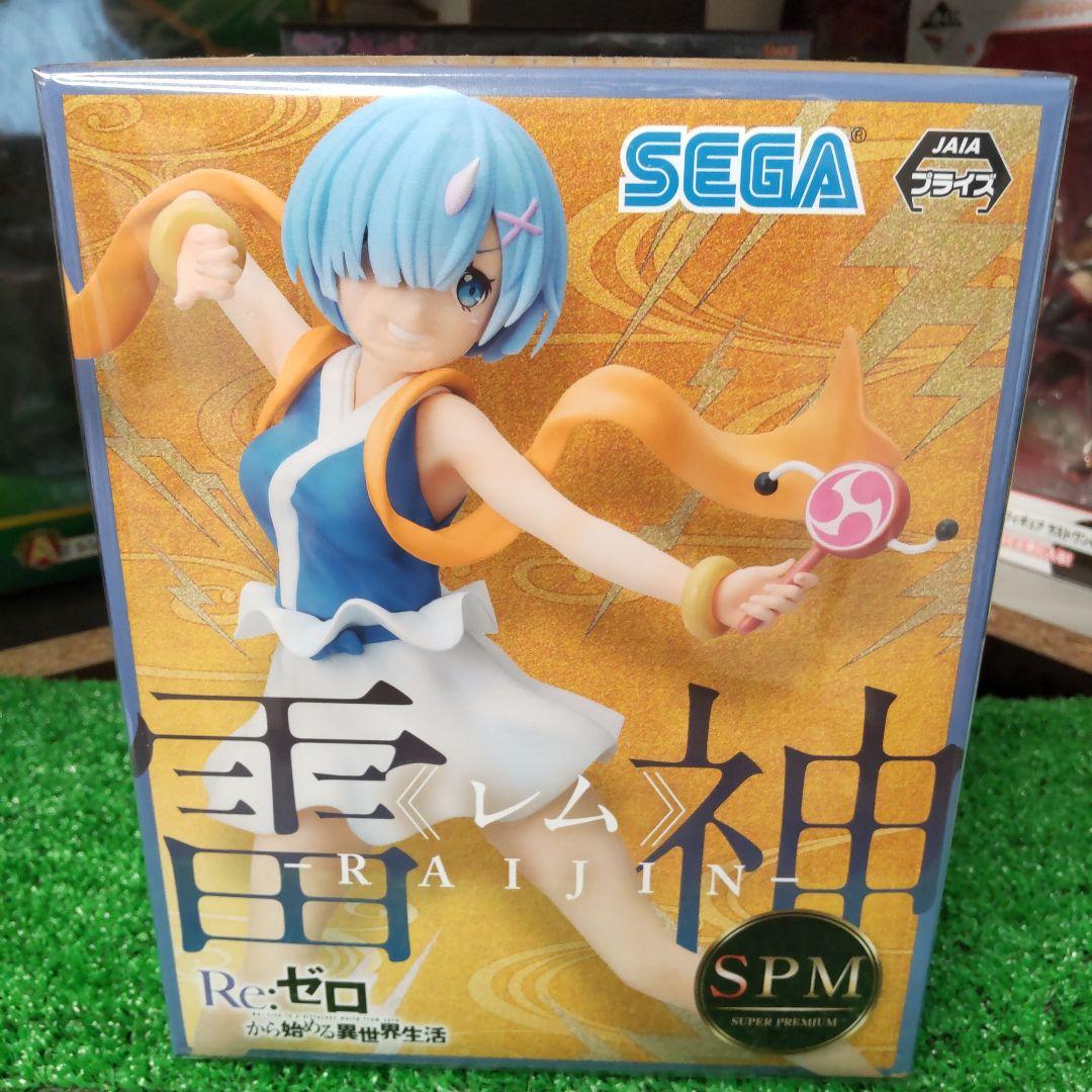 Re：ゼロから始める異世界生活　フィギュア