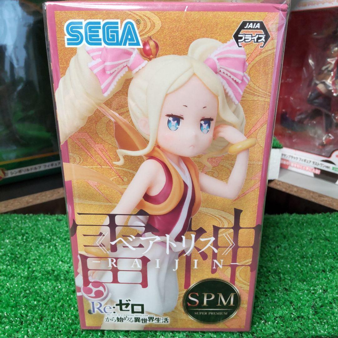 Re：ゼロから始める異世界生活　フィギュア